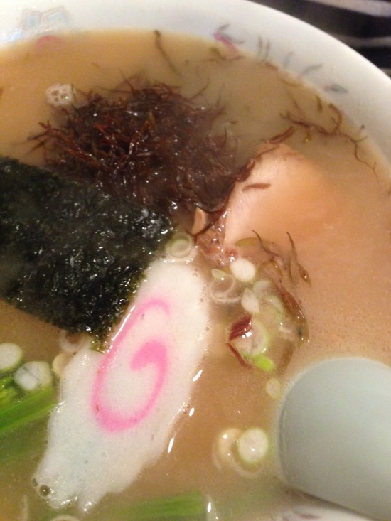 福味８