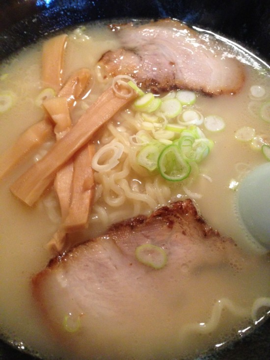 福味７