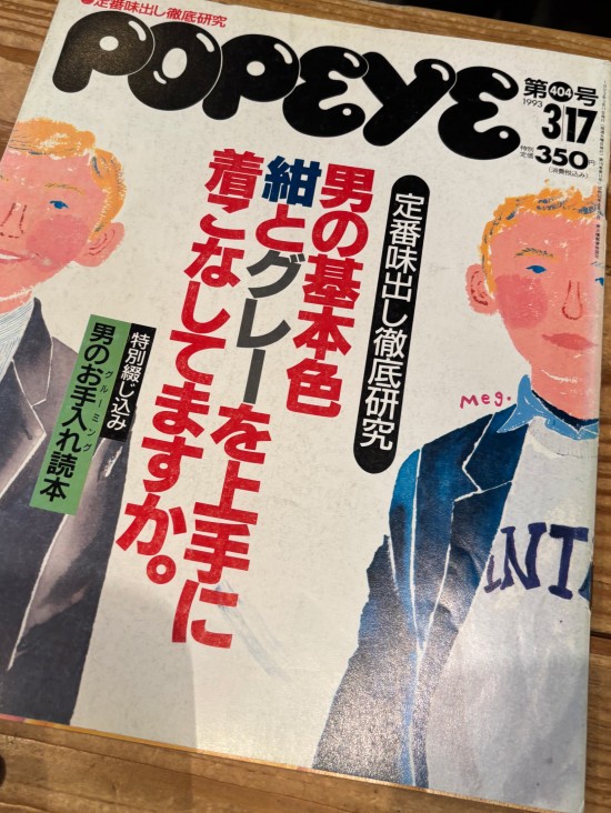 77