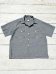 Town & Country HAVANA (Homespun Chambray)