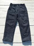 Leaf Warden Pants 4/5 (13.5oz Denim)
