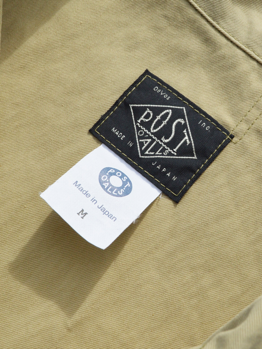 CRUZER 5-R (60/40 Twill)