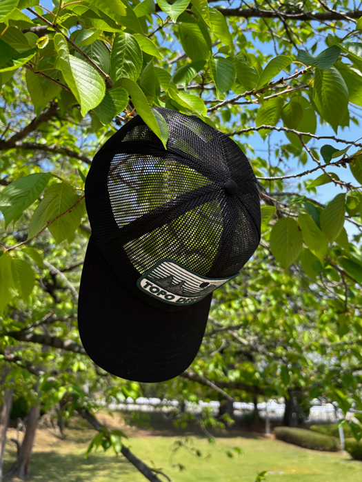 Patch Mesh Trucker　