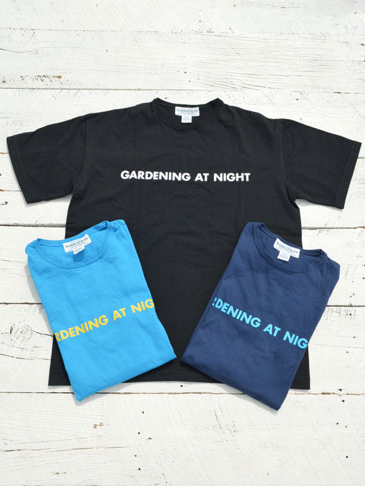 Gardening At Night T 1/2