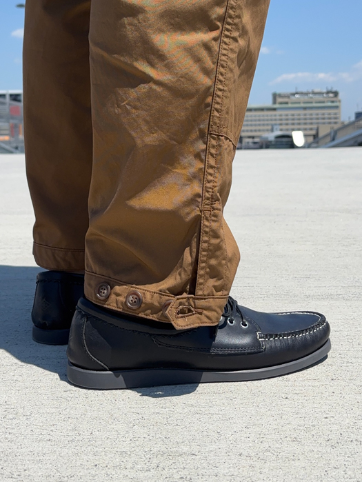 Leaf Warden Pants 4/5 (Weather)
